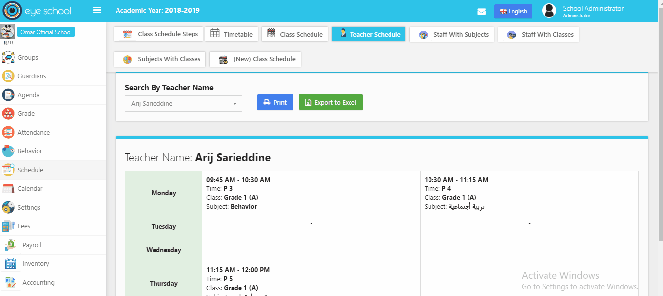 How to use Class & Teacher Schedule? – Eyeschool Help