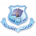 Al Iman School